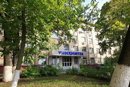 О компании